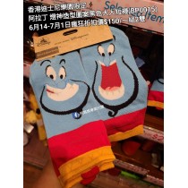(瘋狂) 香港迪士尼樂園限定 阿拉丁 燈神 造型圖案黑色大人短襪 (BP0015)